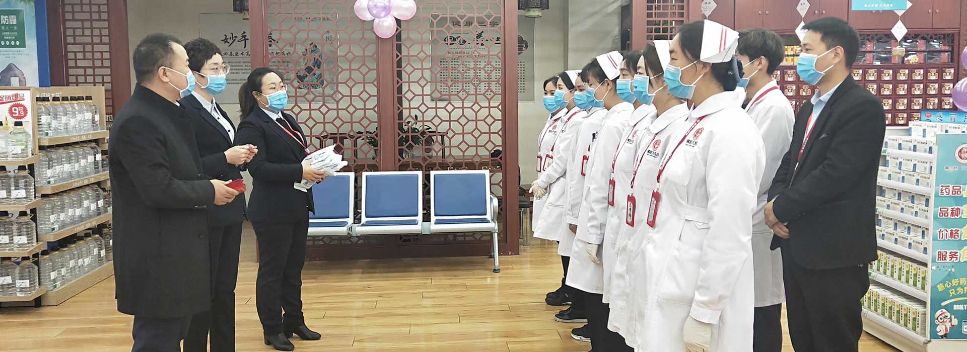 兰州佛慈物业管理有限漫蛙漫画