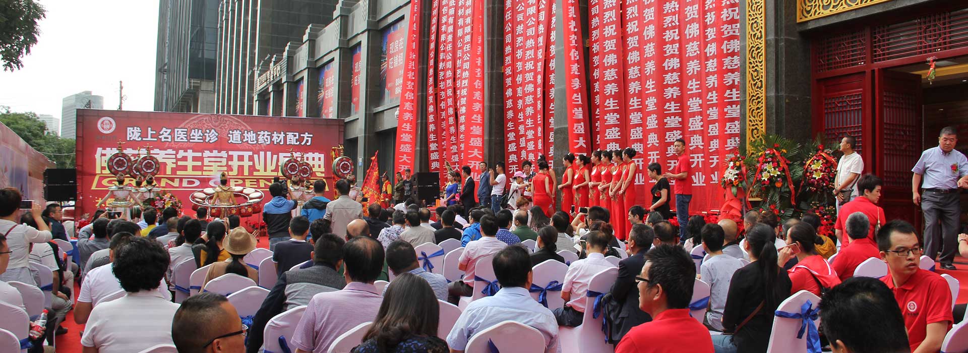 兰州佛慈养生堂健康医药有限漫蛙漫画漫蛙漫画轮换图