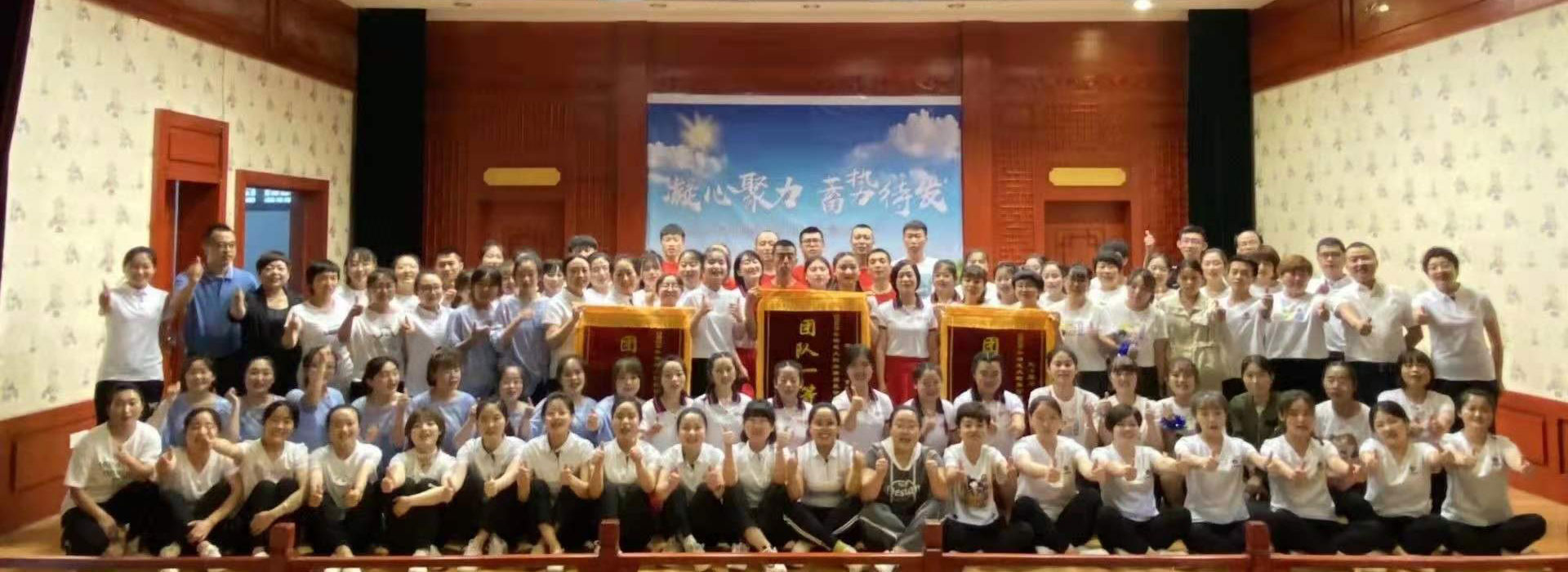 佛慈大药房连锁（兰州）有限责任漫蛙漫画漫蛙漫画轮换图