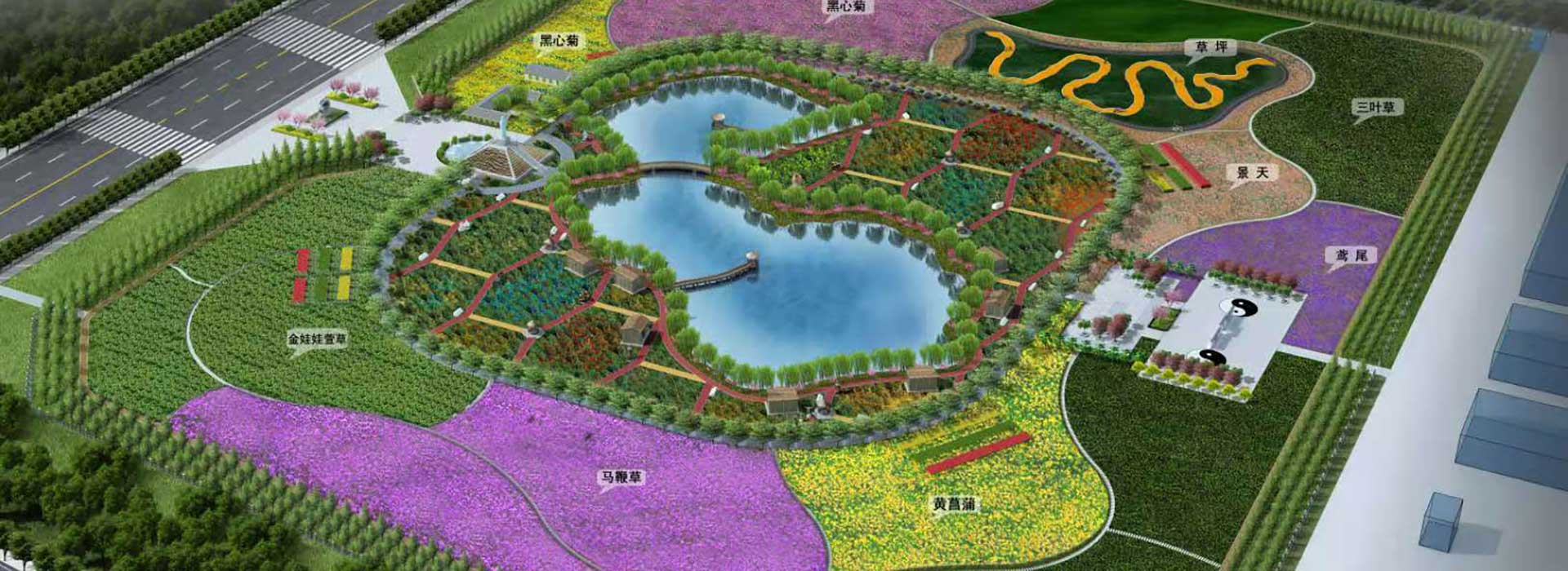 漫蛙漫画轮换图