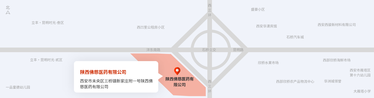 陕西佛慈医药有限漫蛙漫画