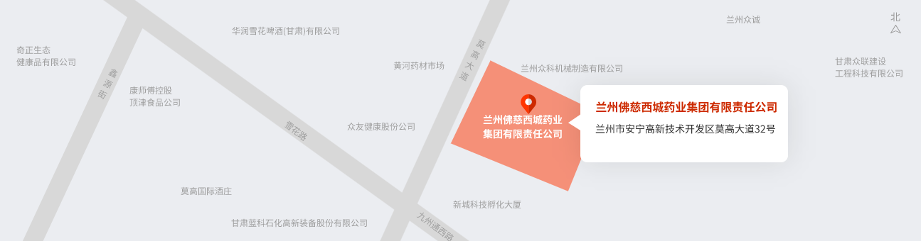 兰州佛慈西城药业漫蛙漫画
有限责任漫蛙漫画.png