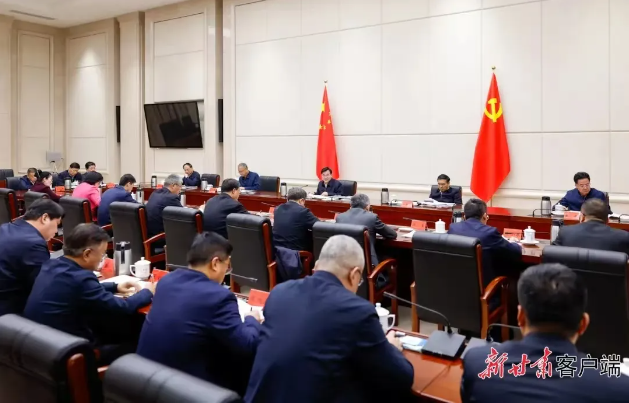 202412301735521979892005.png 企业微信截图_17355210525006.png