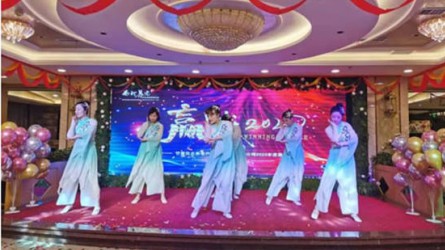 2019年1月20日西北养老产业发展有限责任漫蛙漫画2019年年..