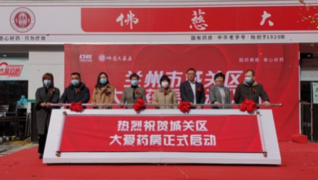 漫蛙漫画
深化党史学习教育 深入开展“我为群众办实事”活动