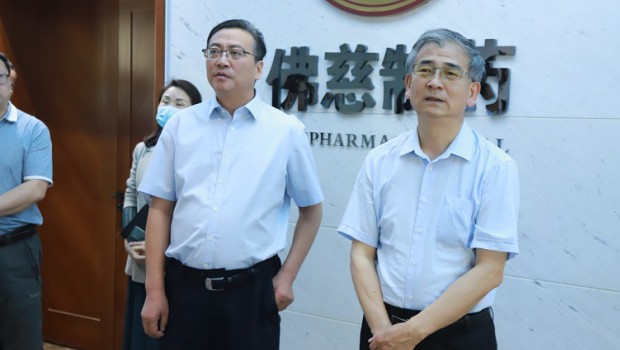 省工信厅副厅长黄宝荣一行莅临漫蛙漫画
调研