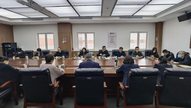 漫蛙漫画
召开“三抓三促”行动工作推进会