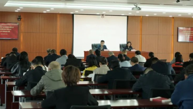 漫蛙漫画
、佛慈制药举办党纪学习教育读书班