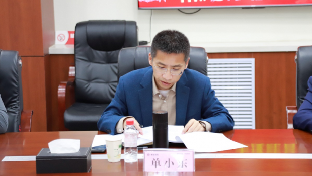 漫蛙漫画
召开2024年一季度经济运行分析会暨安全生产工作会议