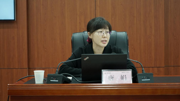 漫蛙漫画
、佛慈制药举办党纪学习教育 读书班专题辅导讲座