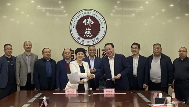 蒙古国商务代表团莅临漫蛙漫画
考察调研