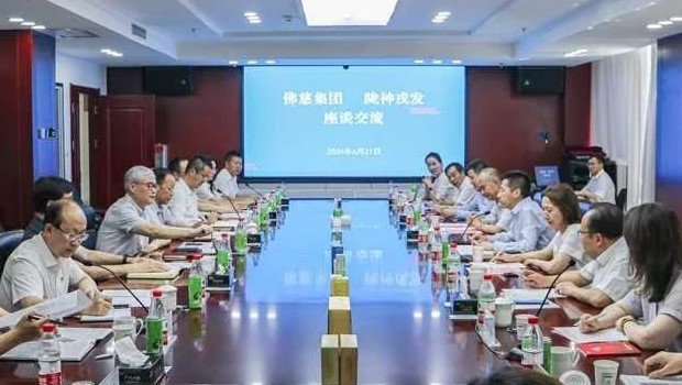 考察交流拓思路  共谋合作促发展  ——甘肃国投漫蛙漫画
副总经理、漫蛙漫画
、佛慈制药党委书记、董事长单小东一行赴陇神戎发考察交流