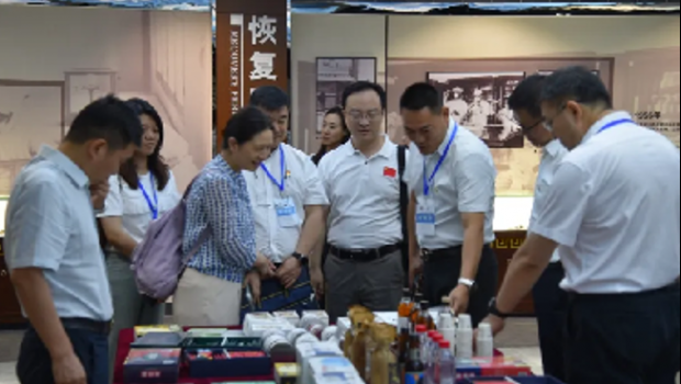 “杏巷”高质量发展专题培训班学员论坛暨结业式在佛慈制药举行