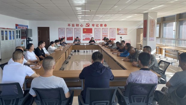 漫蛙漫画
纪委：深化酒驾醉驾警示教育 做实做细以案促改“后半篇文章”