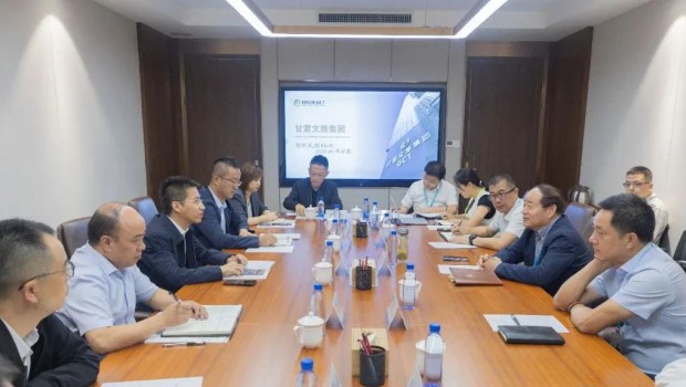 漫蛙漫画
调研甘肃文旅漫蛙漫画
——积极构建会员共享机制   助推双方高质量发展