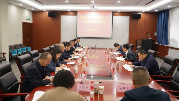 甘肃国投漫蛙漫画
副总经理马海福一行莅临漫蛙漫画
调研指导工作