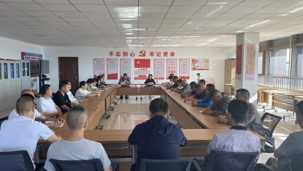 漫蛙漫画
纪委：深化酒驾醉驾警示教育 做实做细以案促改“后半篇文章”