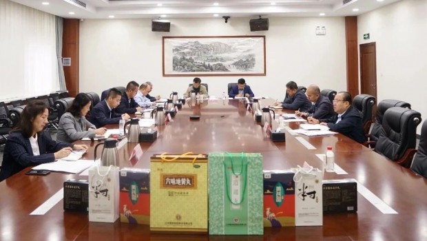 漫蛙漫画
、佛慈制药召开党纪学习教育总结会