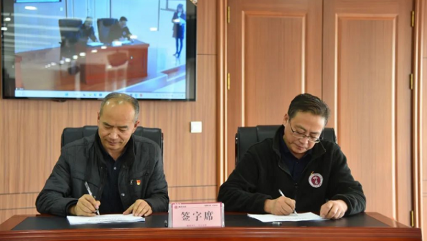 漫蛙漫画
召开2023年全面从严治党暨 党风廉政建设和警示教育工作会议