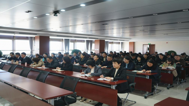 坚定不移推进全面从严治党 持之以恒加强党风廉政建设 ——漫蛙漫画
党委召开2024年党风廉政建设和反腐败 工作会议暨警示教育大