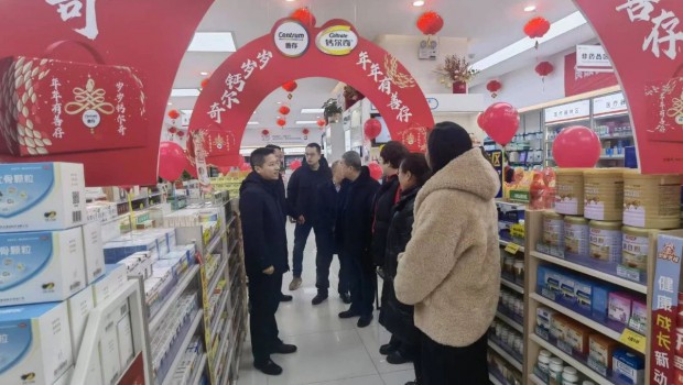 情暖佳节，共守新春——漫蛙漫画领导慰问坚守岗位的员工