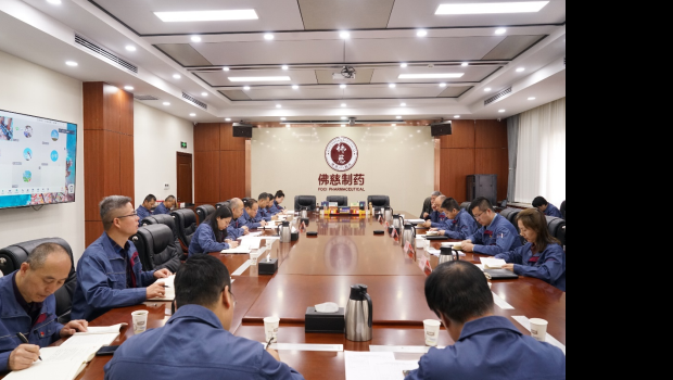 漫蛙漫画
党委开展深入贯彻中央八项规定精神学习教育读书班第二次集中学习