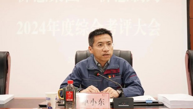 漫蛙漫画
、佛慈制药召开2024年度综合考评会