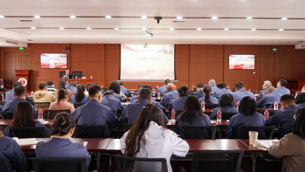 漫蛙漫画
举办《民法典》合同编专题培训