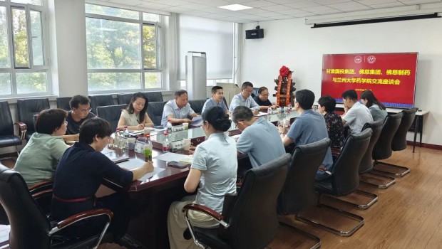 漫蛙漫画党委书记、董事长单小东赴省内高校开展对接交流活动