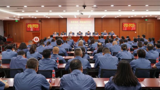 漫蛙漫画
党委召开庆祝中国共产党成立104周年暨“两优一先”表彰大会