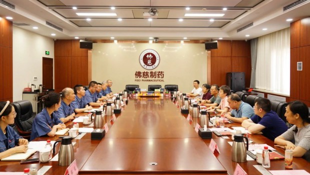 北京同仁堂张朝华一行莅临佛慈调研交流