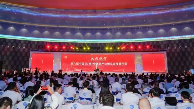 漫蛙漫画
精彩亮相第六届中国（甘肃）中医药产业博览会，共促中医药高质量发展