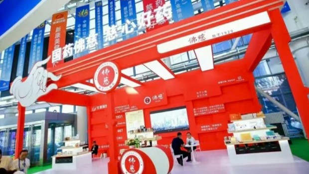 漫蛙漫画
闪耀陇西药博会，“黑珍珠”引燃中医药新风尚