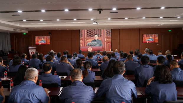 漫蛙漫画
组织干部职工观看纪念中国人民抗日战争暨世界反法西斯战争胜利80周年大会直播