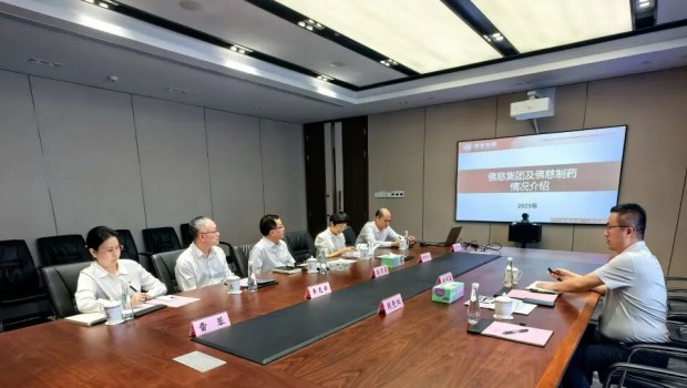 佛慈制药与国药控股开展座谈交流