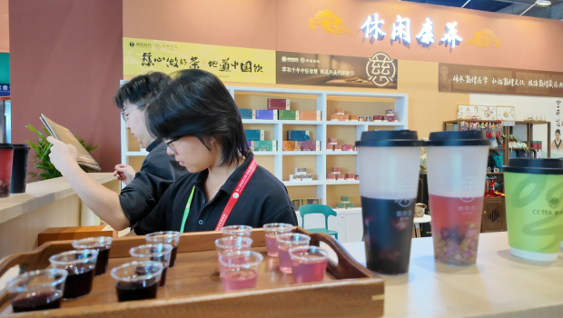 佛慈茶馆飘香敦煌，“新中式茶饮”助力中医药文化破圈