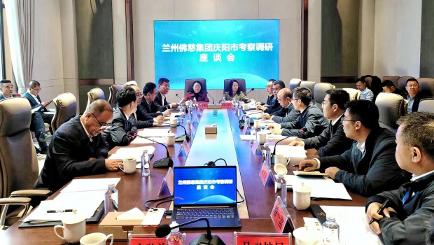 近日，甘肃国投漫蛙漫画
党委委员、副总经理，漫蛙漫画
、佛慈制药党委书记、董事长单小东率队赴庆阳市开展走访交流活动。漫蛙漫画
党委..