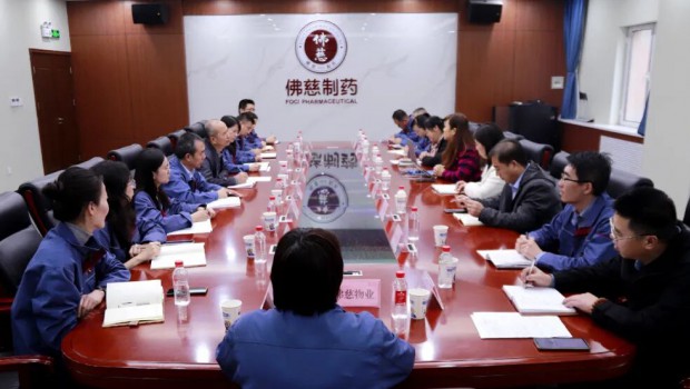佛慈制药顺利通过三体系监督复审